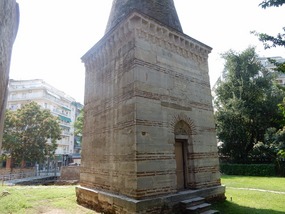 Minaret