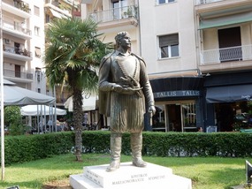 Monument