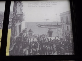 Old City Pic