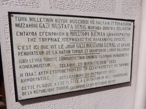 Plaque