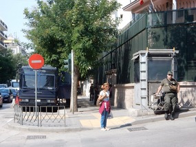 Police Protection