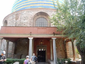 Rotunda Entrance