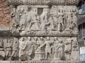 Row Carvings