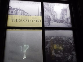 Thessaloniki