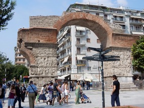 Tourist Signs