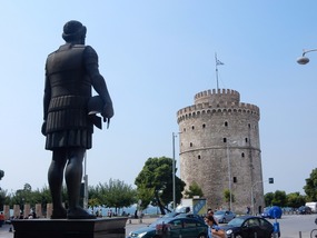 White Tower
