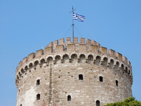Flag