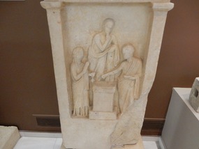 Pillar