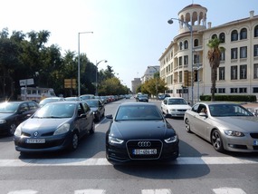Street