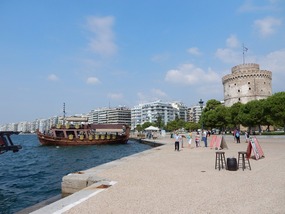 Tourist Cruises