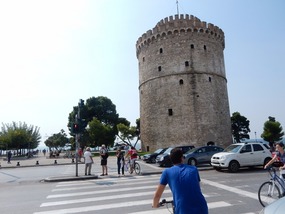 White Tower