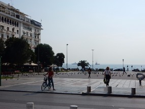 Aristotle Square