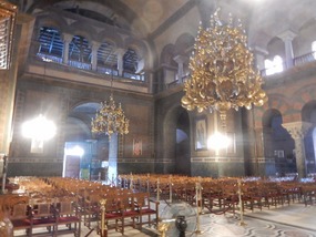 Chandalier
