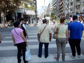 Crossing