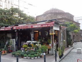 Flower Shop
