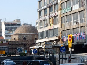 Hamza Bey Mosque