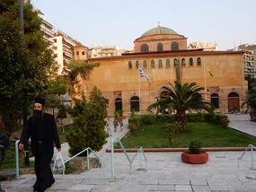 Orthodox Priest