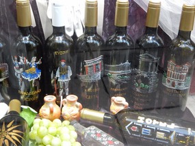 Wines