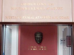 Attaturk Museum