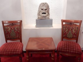 Greek Artefact