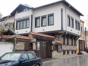Hotel Teater