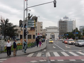 Leaving Skopje