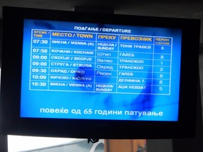 Schedule to Struga