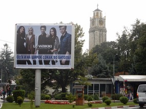 Clock Tower