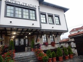Back to Hotel