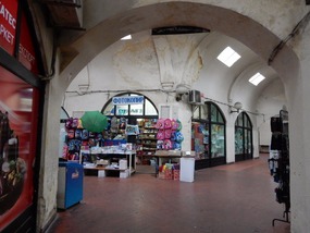 Bezistan Interior