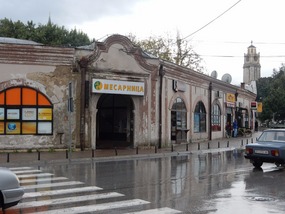 Bezistan