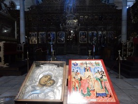 Front Altar