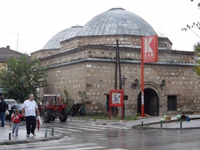 Hammam Domes