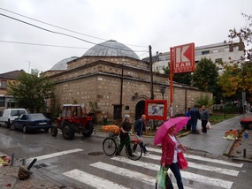 Hammam
