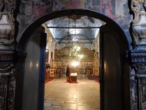 Painted Arch