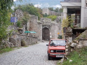 North Gate