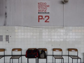 Waiting for Bus