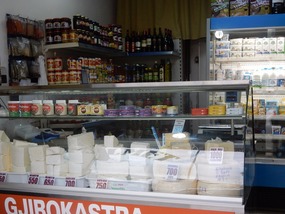 Cheeses