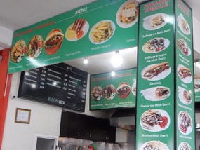 Menu Choices
