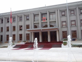 Ministry