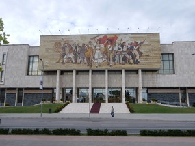 National Museum