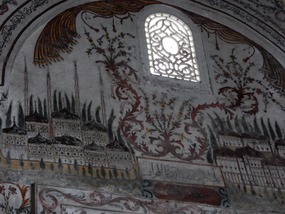 Painted Arch