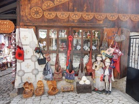 Display