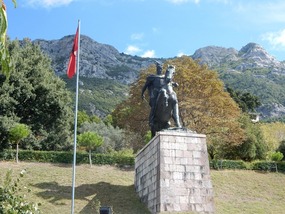 Monument