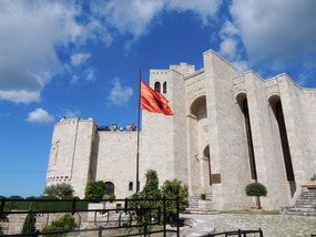 Skanderberg Museum