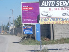 Directions