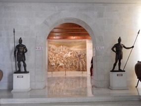 Display