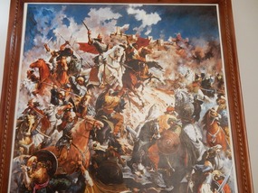 Painting