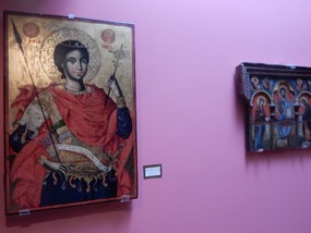 Byzantine Art