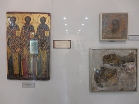 Display